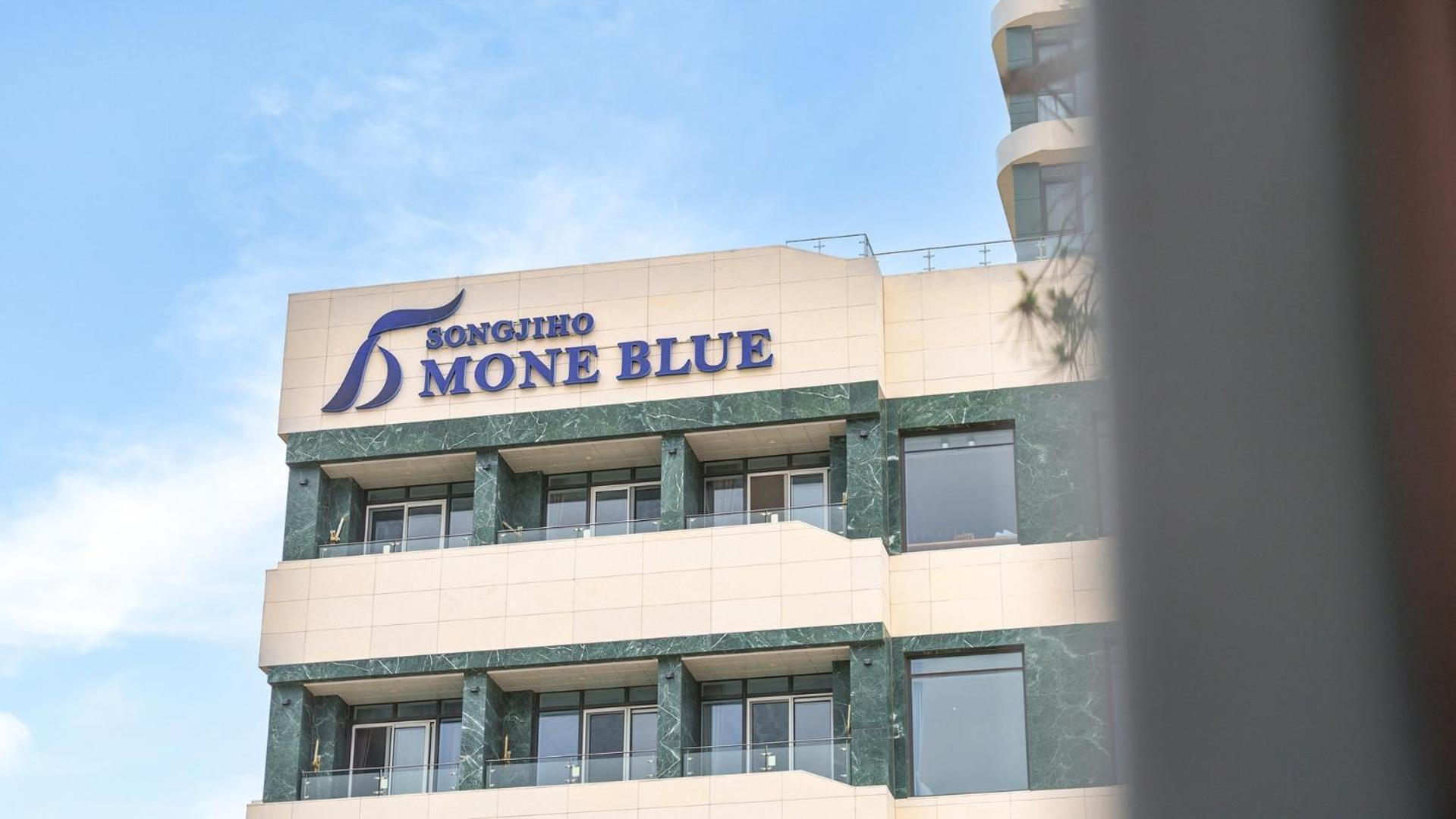 Goseong Moneblue Pension Екстер'єр фото